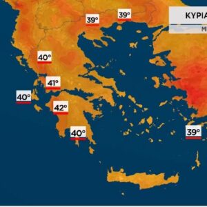 Καιρός 9-8: Εκτακτη ενημέρωση Τσατραφύλλια και για… 42άρια