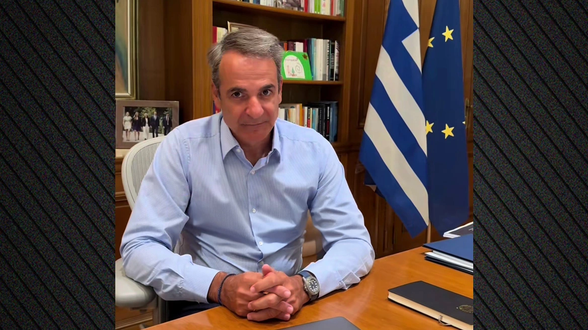 Μητσοτάκης για εμπρηστές: «ατιμωρησία τέλος»