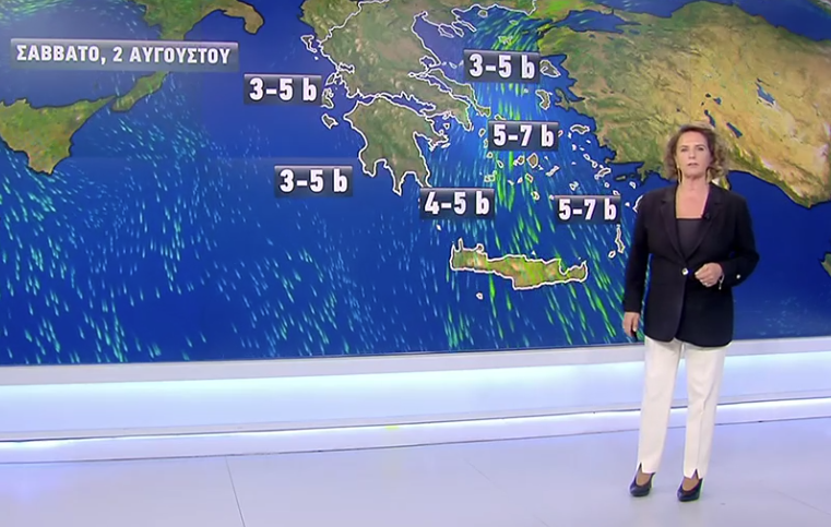 Καιρός 2-8: Χριστίνα Σούζη για μπόρες και καταιγίδες (vid)