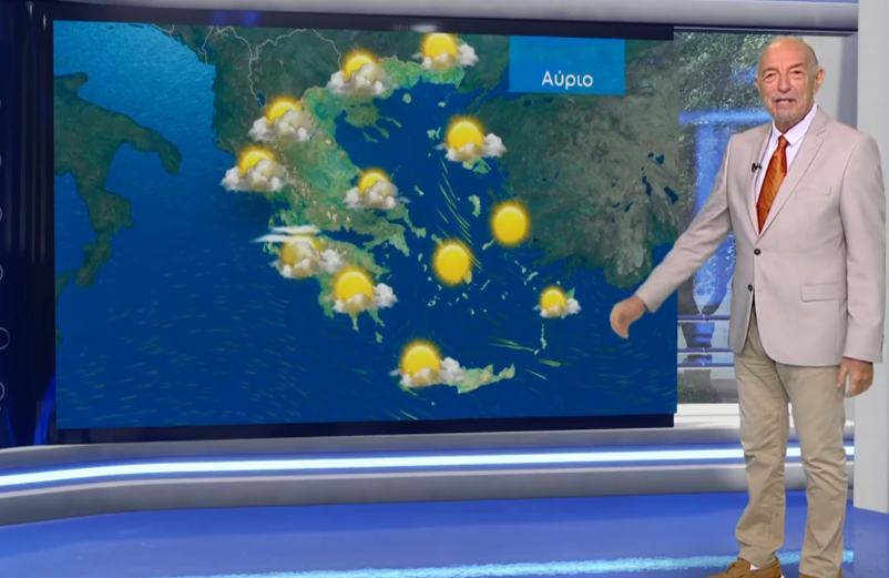 Καιρός Σαββατοκύριακο: Πού θα βρέξει; Η πρόγνωση του Τάσου Αρνιακού
