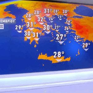 Καιρός 24-9: Πρώτες βροχές από Πέμπτη – Τι βλέπει η Χριστίνα Σούζη (vid)