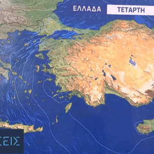 Καιρός 2-9: Γιαννόπουλος για διήμερο καταιγίδων σε αυτές τις περιοχές (vid)
