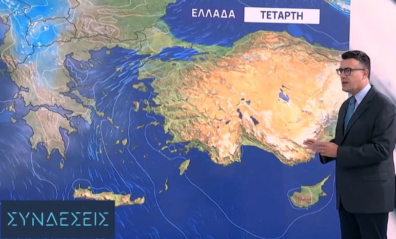 Καιρός 2-9: Γιαννόπουλος για διήμερο καταιγίδων σε αυτές τις περιοχές (vid)