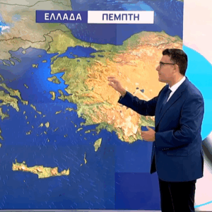 Καιρός 10-9: Κατηγορηματικός Γιαννόπουλος, τίποτα το αξιόλογο για μέρες (vid)