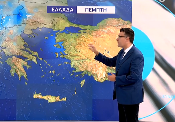 Καιρός 10-9: Κατηγορηματικός Γιαννόπουλος, τίποτα το αξιόλογο για μέρες (vid)