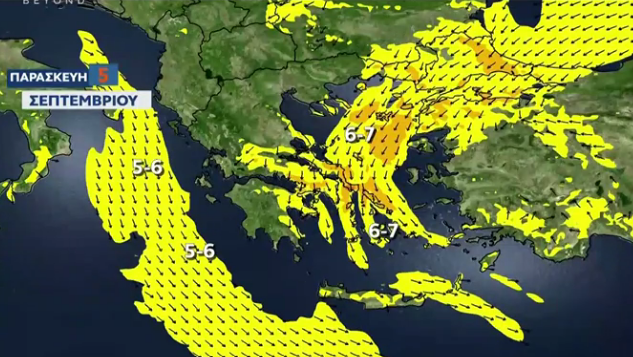 Καιρός 5-9: Ενισχύεται το μελτέμι, αγνοούνται οι βροχές – Ενημέρωση Μαρουσάκη