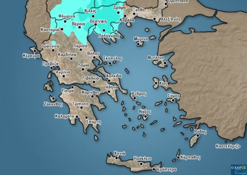 Καιρός 1-9: Σάκης Αρναούτογλου για προοπτική – Τετάρτη η μέρα με ίσως έντονη αστάθεια