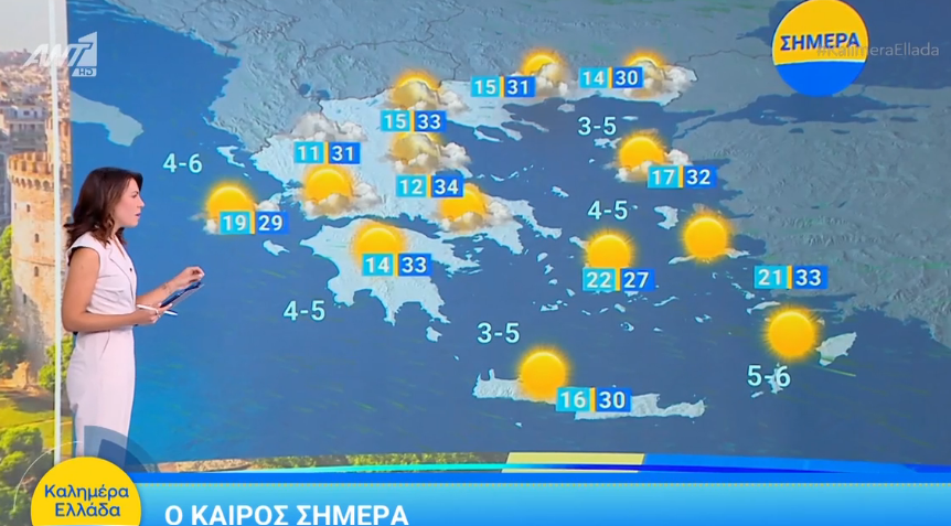 Καιρός 17-9: Προειδοποίηση Μάλεση για τριήμερο με θυελλώδεις ανέμους (vid)
