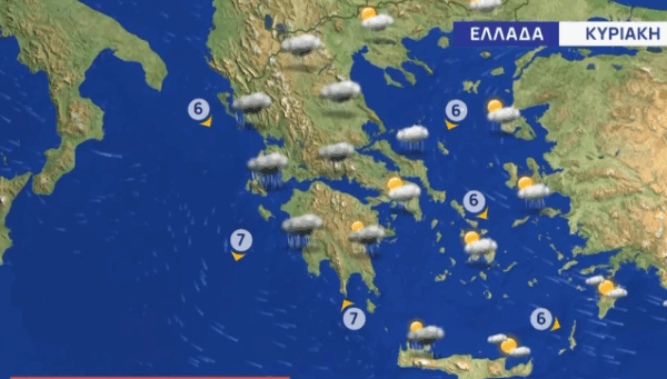 Καιρός 28-9: Τι συνέβη το βράδυ, τι αναμένεται τις επόμενες ώρες – Πρόγνωση Τυράσκη (vid)