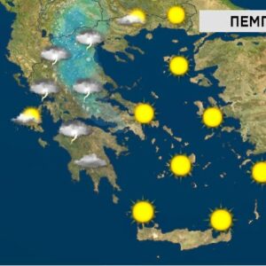 Ενημέρωση Τσατραφύλλια: διπρόσωπος καιρός την Πέμπτη…