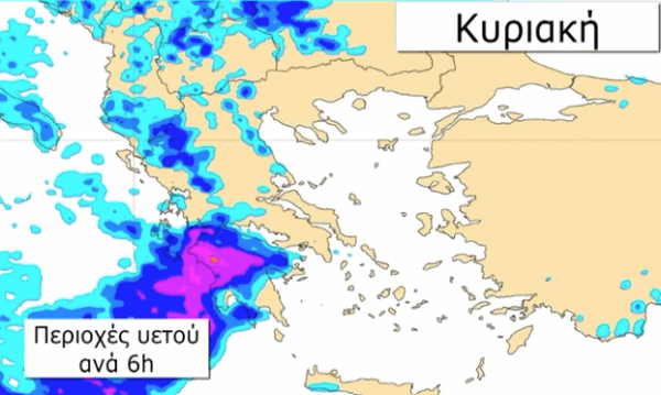Καιρός – Κολυδάς: Κακοκαιρία με τοπικά ισχυρές καταιγίδες (vid)