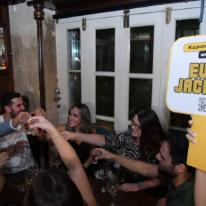 Νέα εξόρμηση του Μάκη στη νυχτερινή Αθήνα