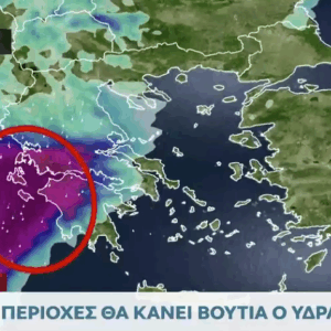 Καιρός 27-9: Διπλή προειδοποίηση Μαρουσάκη -Επικίνδυνη η κακοκαιρία απόψε (vid)