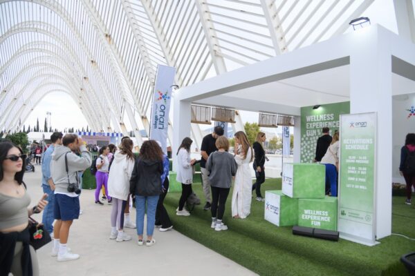 Ένα διήμερο γεμάτο ενέργεια και ευεξία από τον Σάκη Τανιμανίδη και τη Χριστίνα Μπόμπα