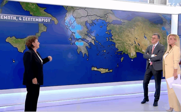 Καιρός 2-9: Η ατάκα της Χριστίνας Σούζη για γούβες και οι βροχές Τετάρτης – Πέμπτης