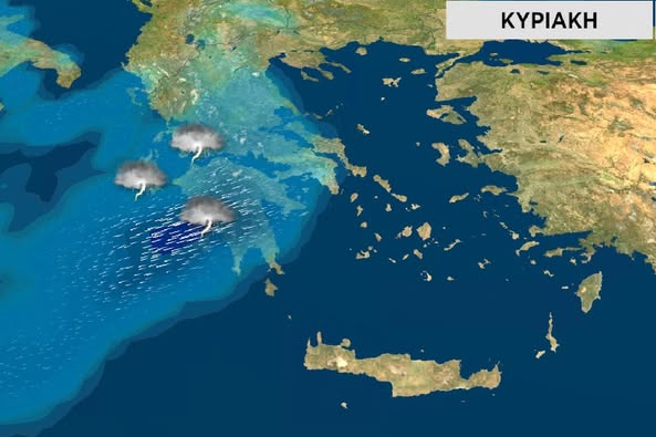 Καιρός 25-9: Τσατραφύλλιας για δύο γραμμές επικινδυνότητας ισχυρών καταιγίδων
