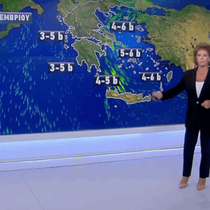 Καιρός 5-9: Χριστίνα Σούζη -Τέλος η αστάθεια, ελάχιστες οι βροχές
