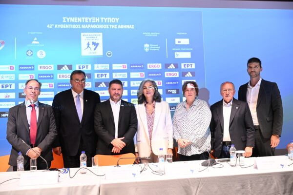 Αντίστροφη μέτρηση για τον 42ο Αυθεντικό Μαραθώνιο της Αθήνας με Μεγάλο Χορηγό τον ΟΠΑΠ
