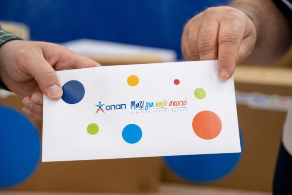 Η Εταιρική Υπευθυνότητα συνεχίζει να γίνεται πράξη μέσα από το πρόγραμμα «Μαζί για Καλό Σκοπό»