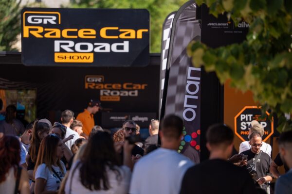 Η απόλυτη εμπειρία Formula 1 στη Λάρισα αυτή την Κυριακή