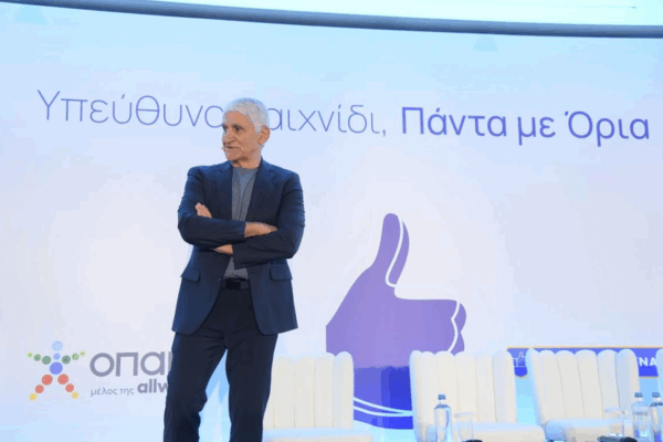 Μάθημα ζωής για την Υπευθυνότητα από τον Παναγιώτη Γιαννάκη (vid)