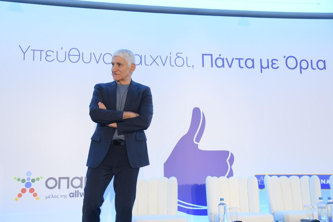 Μάθημα ζωής για την Υπευθυνότητα από τον Παναγιώτη Γιαννάκη (vid)