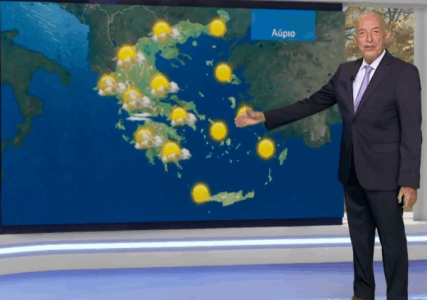 Καιρός 30-10: Τάσος Αρνιακός για καλοκαιρία και λίγες βροχές την Παρασκευή