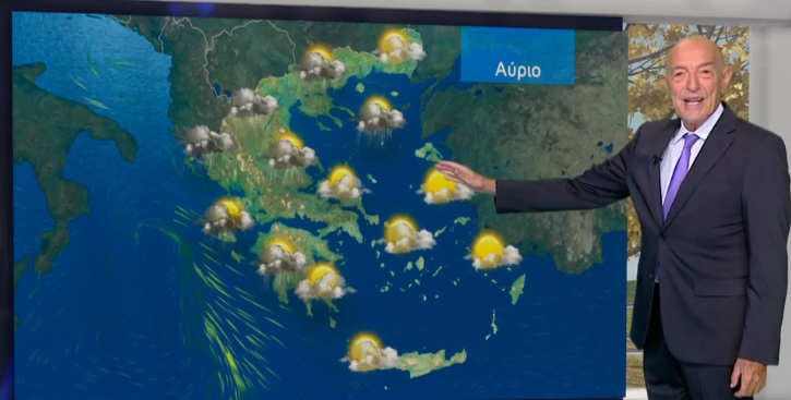 Καιρός 17-10: Θέλει προσοχή! Ξεκάθαρος ο Αρνιακός για την κακοκαιρία