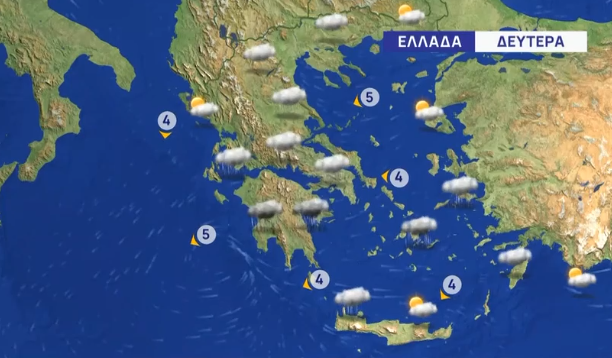 Καιρός 20-10: Βροχές έως την Πέμπτη – Τι λέει ο Γιαννόπουλος για 28η Οκτωβρίου