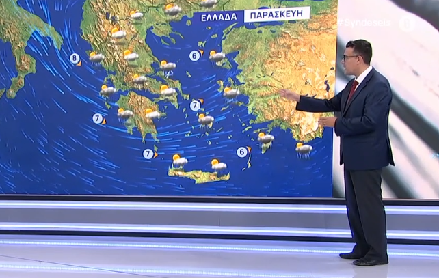 Καιρός 3-10: Νέα κακοκαιρία από Δευτέρα; Επιφυλακτικός ακόμα ο Γιαννόπουλος (vid)