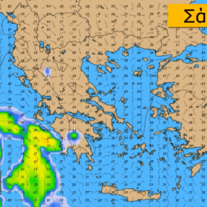 Ο καιρός της εβδομάδας – Βίντεο – ανάλυση από τον Κολυδά
