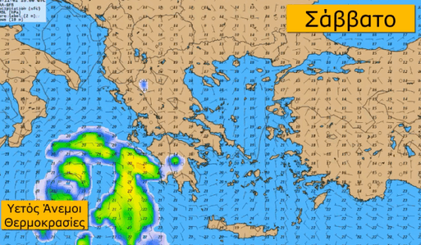 Ο καιρός της εβδομάδας – Βίντεο – ανάλυση από τον Κολυδά