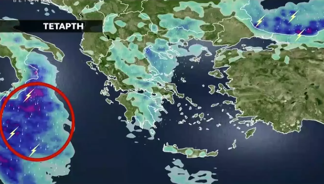 Καιρός 13-10: Προειδοποίηση Μαρουσάκη για νέα κακοκαιρία - Θέλει προσοχή στα δυτικά
