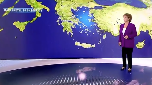 Καιρός: Ημέρα λιακάδας σήμερα, τι βλέπει η Σούζη για το Σαββατοκύριακο (vid)