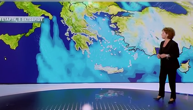 Καιρός 8-10: Πού θα εκδηλωθούν βροχές και καταιγίδες - Η πρόγνωση της Σούζη