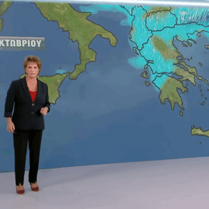Καιρός 25-10: Καλοκαιρινό Σαββατοκύριακο – Σούζη για βροχές τη Δευτέρα