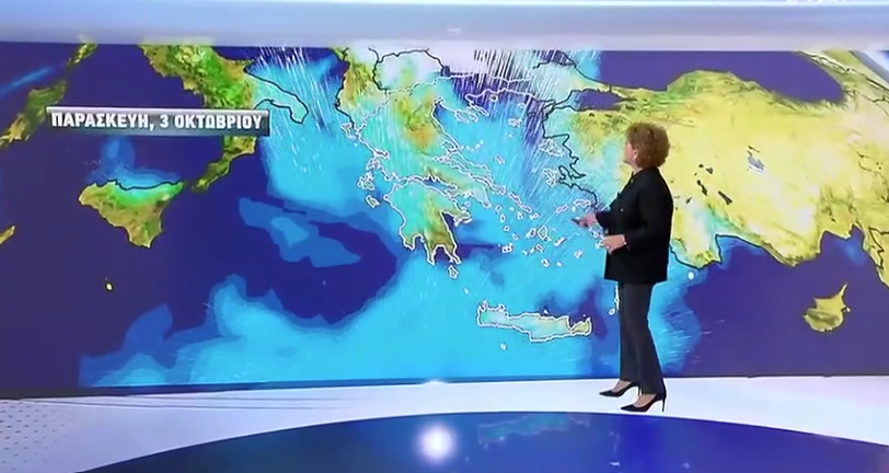 Καιρός 3-10: Τοπικά έντονα φαινόμενα και την Παρασκευή -Πρόγνωση Χριστίνας Σούζη
