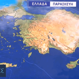 Καιρός 16-10: Κακοκαιρία από το βράδυ, πιο έντονα φαινόμενα την Παρασκευή