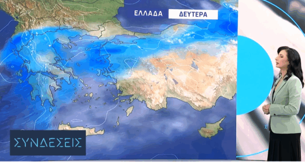 Καιρός: Νέο κύμα κακοκαιρίας από την Κυριακή – Πού θα δώσει φαινόμενα (vid)