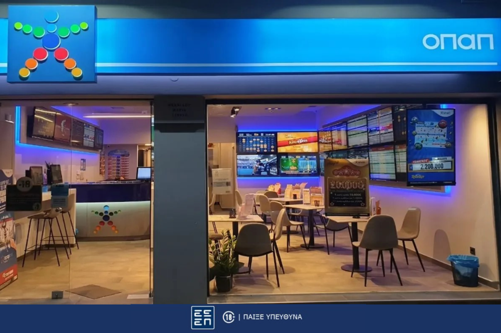 Τρελό ταμείο στο Πάμε Στοίχημα σε σύστημα 9 ισοπαλιών