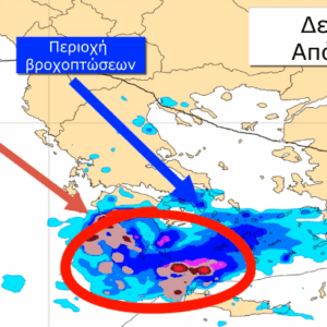 Καιρός 19-10: Ενημέρωση Κολυδά – Οι περιοχές με βροχές και καταιγίδες