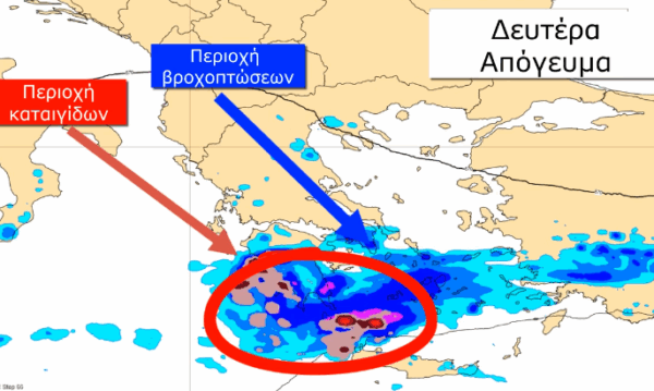 Καιρός 19-10: Ενημέρωση Κολυδά – Οι περιοχές με βροχές και καταιγίδες