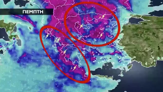 Καιρός 2-10: Επιμένει ο Μαρουσάκης για τις επόμενες ώρες - Θέλει προσοχή