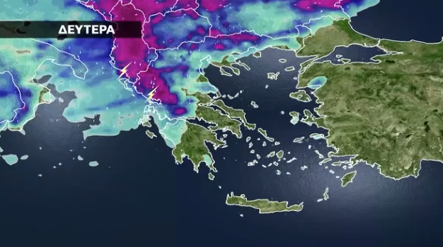 Καιρός 23-10: Ξεκάθαρος Μαρουσάκης – Κακοκαιρία από Δευτέρα (vid)