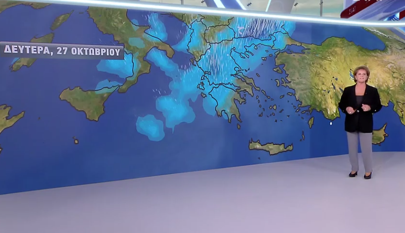 Καιρός 24-10: Σούζη για νέα κακοκαιρία τη Δευτέρα, λίγες βροχές την Τρίτη (vid)