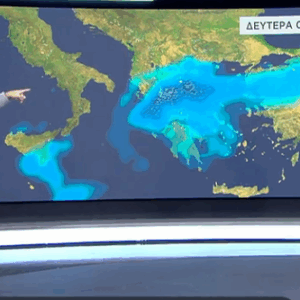 Καιρός 18-10: Προειδοποίηση Τσατραφύλλια – Προσοχή και στην Αττική τη Δευτέρα