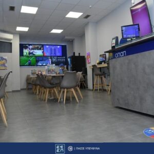 Πάμε Στοίχημα: Τίναξε το ταμείο στον αέρα, υπέρ τυχερός από τη Σκόπελο