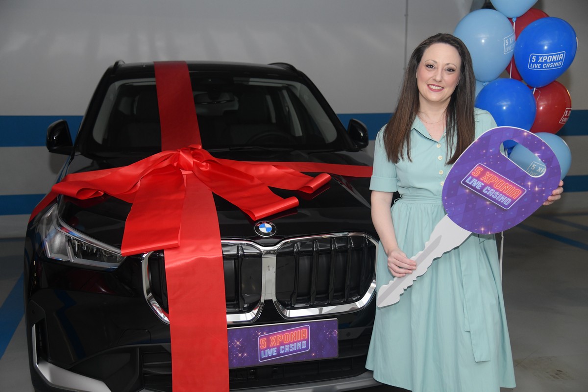 Αυτή είναι η τυχερή που κέρδισε το αυτοκίνητο στον διαγωνισμό για τα 5 χρόνια του live casino του Pamestoixima.gr 