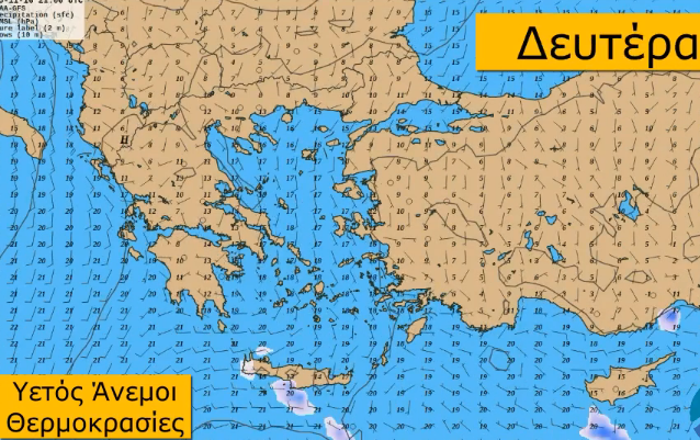Καιρός 11-11: Ενημέρωση Θοδωρή Κολυδά – Βίντεο… αποκλιμάκωσης (vid)