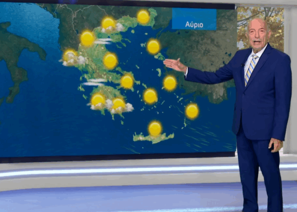 Καιρός 14-11: Κάτι από… άνοιξη το Σαββατοκύριακο – Η πρόγνωση του Αρνιακού